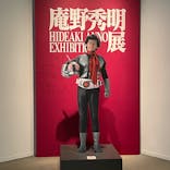 庵野秀明展に投稿された画像（2024/6/6）