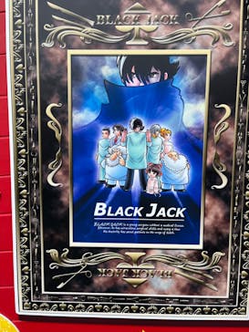 西武園ゆうえんちに投稿された画像（2024/6/6）