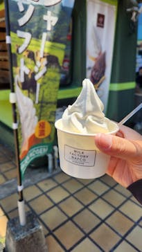 ヒルゼン高原センター・ジョイフルパークに投稿された画像（2024/6/7）
