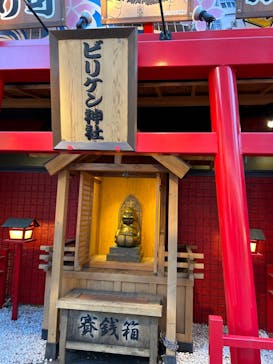 西日本ジェイアールバス株式会社に投稿された画像（2024/6/7）