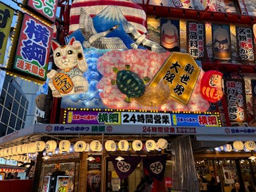 西日本ジェイアールバス株式会社に投稿された画像（2024/6/7）