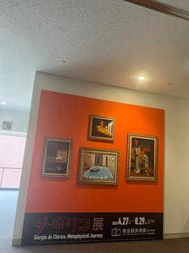 デ・キリコ展に投稿された画像（2024/6/7）