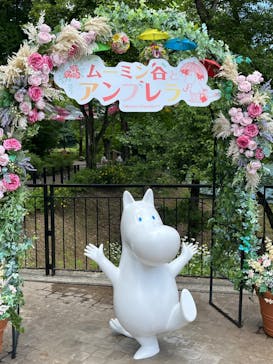 ムーミンバレーパークに投稿された画像（2024/6/4）