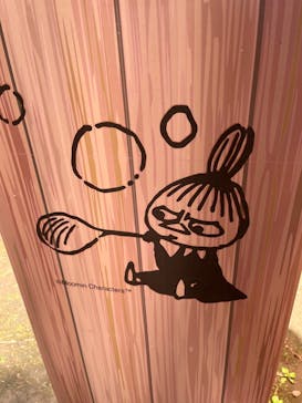 ムーミンバレーパークに投稿された画像（2024/6/4）