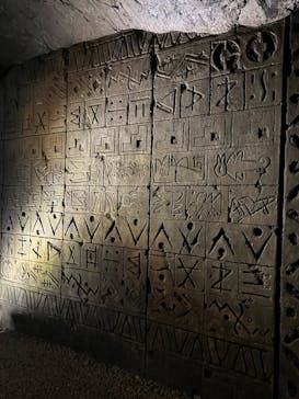 地底王国「美川ムーバレー」に投稿された画像（2024/6/8）