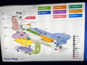 アクアワールド茨城県大洗水族館に投稿された画像（2024/6/8）