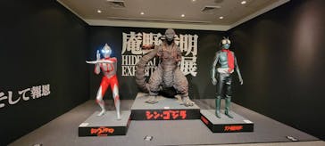 庵野秀明展に投稿された画像（2024/6/8）