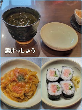 クマの陶芸教室に投稿された画像（2024/6/8）