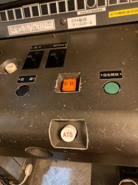 京都鉄道博物館に投稿された画像（2024/6/9）