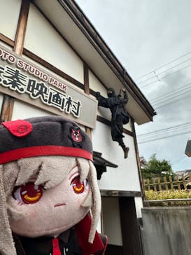 東映太秦映画村に投稿された画像（2024/6/9）