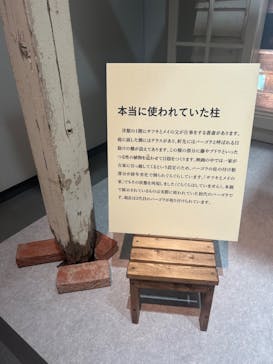 ジブリパークとジブリ展（新潟県立近代美術館）に投稿された画像（2024/6/9）