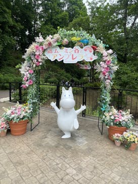 ムーミンバレーパークに投稿された画像（2024/6/9）