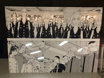 東京卍リベンジャーズ 描き下ろし新体験展 最後の世界線に投稿された画像（2024/6/9）