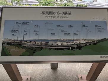 三溪園に投稿された画像（2024/6/9）