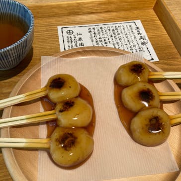 仙巌園に投稿された画像（2024/6/9）