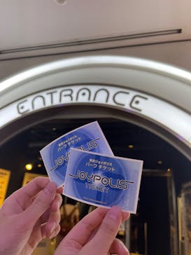 東京ジョイポリスに投稿された画像（2024/6/9）