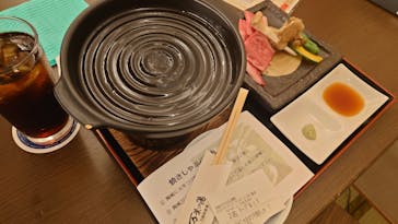 小田原お堀端 万葉の湯に投稿された画像（2024/6/9）