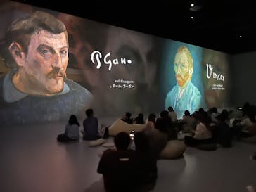 Immersive Museum OSAKA 2025に投稿された画像（2024/6/9）