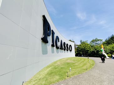 彫刻の森美術館に投稿された画像（2024/6/9）