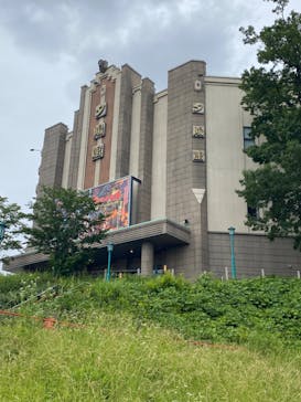 西武園ゆうえんちに投稿された画像（2024/6/10）