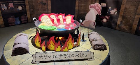 ダンジョン飯」迷宮探索展／投稿された写真一覧｜アソビュー！
