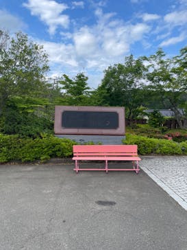 奥州秋保温泉蘭亭に投稿された画像（2024/6/10）