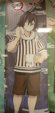 極楽湯 多摩センター店に投稿された画像（2024/6/10）