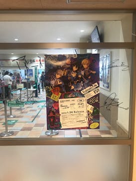 箱根海賊船に投稿された画像（2024/6/9）