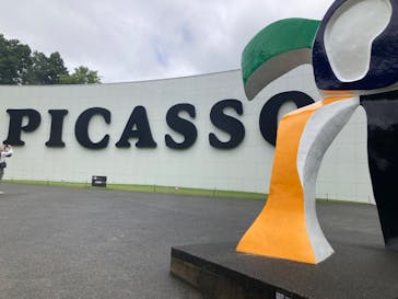 彫刻の森美術館に投稿された画像（2024/6/10）