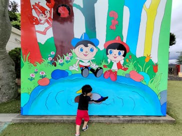 浜名湖パルパルに投稿された画像（2024/6/10）