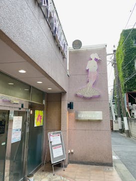 ルビーパレスに投稿された画像（2024/6/11）