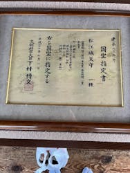 松江城に投稿された画像（2024/6/11）