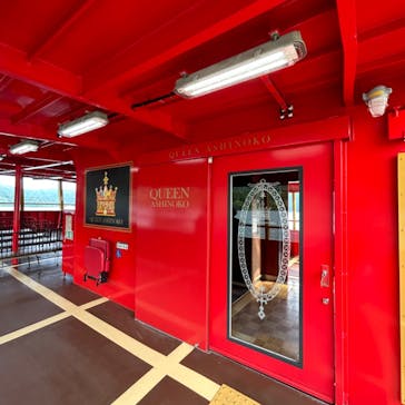 箱根海賊船に投稿された画像（2024/6/11）