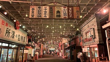 西武園ゆうえんちに投稿された画像（2024/6/11）