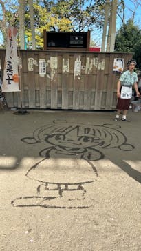 西武園ゆうえんちに投稿された画像（2024/6/11）