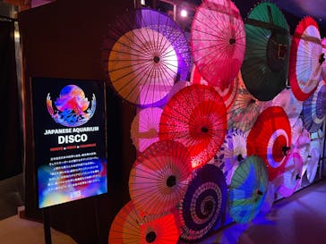 NARA KINGYO MUSEUMに投稿された画像（2024/6/11）