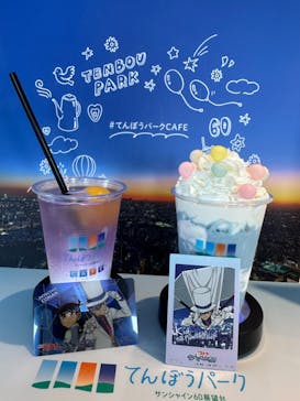 サンシャイン60展望台に投稿された画像（2024/6/12）