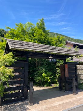 箱根湯寮に投稿された画像（2024/6/12）