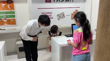 カンドゥー幕張に投稿された画像（2024/6/12）