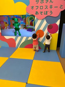 東条湖おもちゃ王国に投稿された画像（2024/1/12）