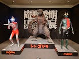 庵野秀明展に投稿された画像（2024/6/12）
