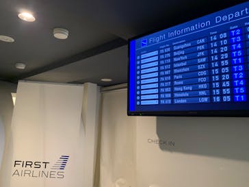 FIRST AIRLINESに投稿された画像（2024/6/12）