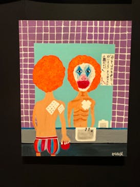 カルティエと日本　半世紀のあゆみ　「結 MUSUBI」展 ― 美と芸術をめぐる対話（東京国立博物館　表慶館））に投稿された画像（2024/6/13）