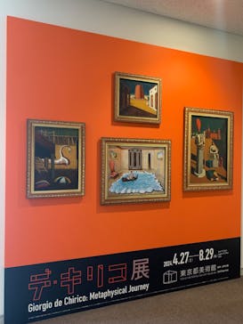 デ・キリコ展に投稿された画像（2024/6/14）