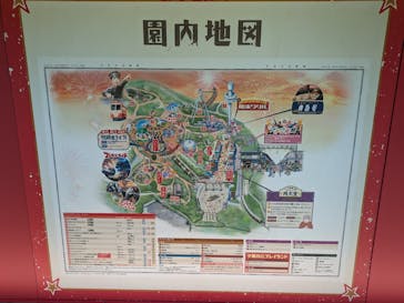 西武園ゆうえんちに投稿された画像（2024/6/14）