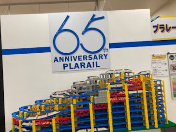 プラレール博 in TOKYO事務局に投稿された画像（2024/6/14）