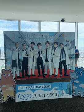 ハルカス300(展望台)に投稿された画像（2024/6/15）