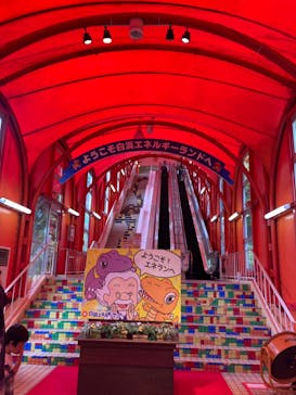 白浜エネルギーランドに投稿された画像（2024/6/15）