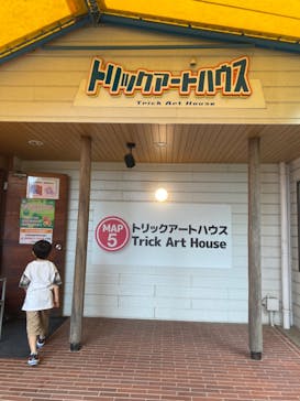 白浜エネルギーランドに投稿された画像（2024/6/15）