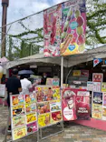 ひらかたパークに投稿された画像（2024/6/15）